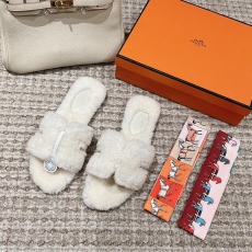 Hermes Slippers